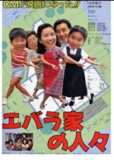 浅茅陽子エバラ焼き肉のたれのCM降板騒動の真相は?ベジタリアン発言は本当?