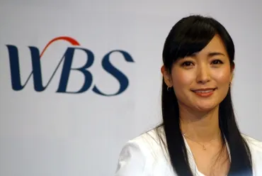 大江麻理子アナ、大役も魅力そのまま「経済を身近に」 