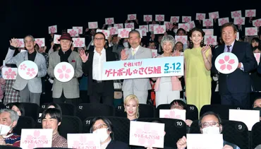 ステージの肺がんです」告知に絶望した俳優小倉一郎さん転院先で出会った主治医への信頼が奇跡を生んだ