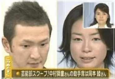 中村獅童と沙織夫人｜出会いから再婚、息子たちの歌舞伎デビューまで？梨園の妻、母、そして未来へー中村獅童と沙織夫人の軌跡