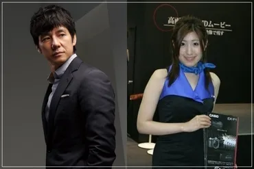 西島秀俊と妻、森あやかとは？馴れ初めや結婚生活、家族についての詳細を徹底解説？西島秀俊の妻、森あやか徹底解剖！馴れ初め、結婚生活、家族、そして現在