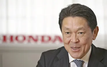 ホンダの青山副社長が辞任…懇親の場で「不適切な行為」、告訴状が受理され発覚読売新聞
