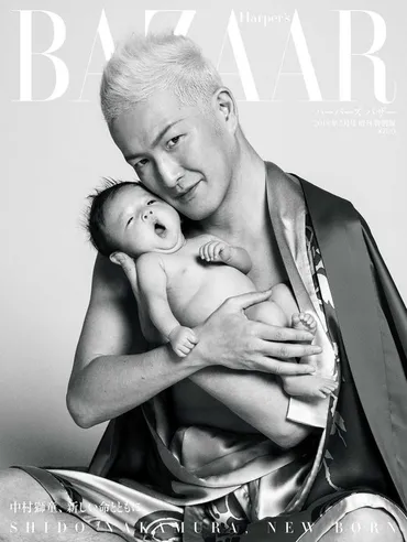 中村獅童 雑誌で親子２ショット 前妻との長男とも会い、再婚報告も明かす/芸能/デイリースポーツ online