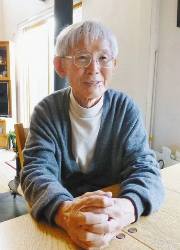 色川大吉氏と上野千鶴子氏の結婚騒動？その真相に迫る！社会学者 上野千鶴子氏、結婚の真相とは