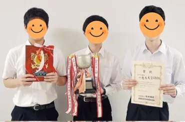 後藤田正純の子供の学校は慶應！？小受は不祥事が原因で失敗？