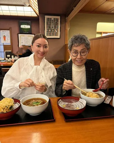 結婚する前もよくデートで来ていたなぁ」加トちゃんと〝蕎麦屋デート〟おしどり夫婦2ショットに「素敵でお洒落なご夫婦！」「若々しく見えるのもあやなさんの力かな」の声：「おっ！」でつながる地元密着のスポーツ応援メディア  西スポWEB OTTO!