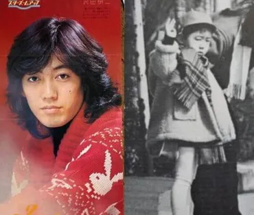 沢田研二、疎遠の息子澤田一人と再会!きっかけは故・伊藤エミが残した手紙だった!