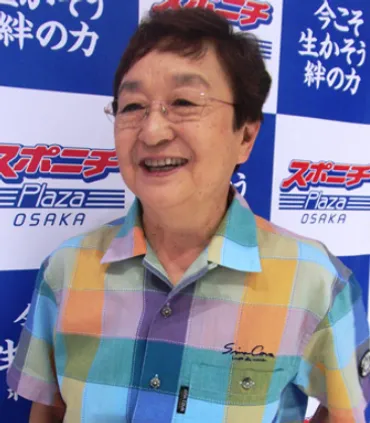 佐良直美のキャッシーとの同性愛報道の真相は？今現在結婚してる？【爆報】 