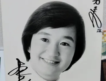 佐良直美の旦那は現在も過去もいない？父親の正体と名門家系図が結婚観に与えた影響を徹底解説 – スターのデータ保存庫