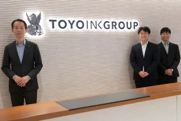 kintone を活用したグループ企業全体でのDX 推進 