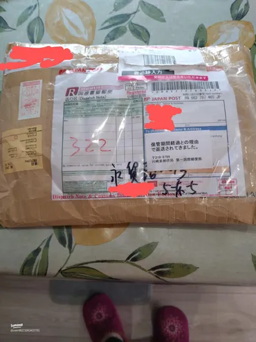 返品した物がなぜ戻ってきたのか？その原因と対策