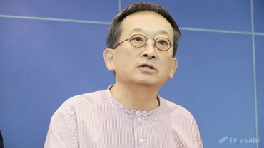 訃報】゛名古屋の午後の顔゛宮地佑紀生さん、骨髄異形成症候群のため（テレ朝NEWS）