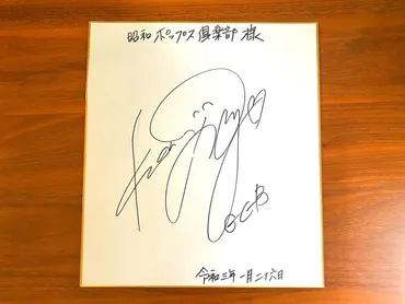 笠浩二さん「が止まらない」と筒美京平さんへの思い昭和ポップス倶楽部