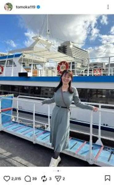 ◇加藤茶、祝82歳誕生日【写真】：中日スポーツ・東京中日スポーツ