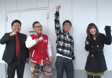 ブラマヨ吉田のガケっぱち!!」、YouTube芸人を迎えた特別編を公開 