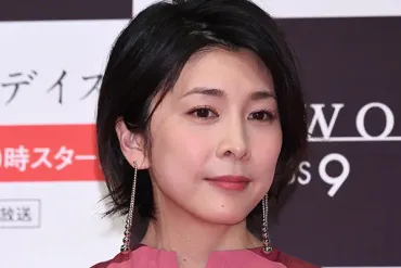 竹内結子さん夫が個人事務所社長に！義父も面倒見ると決意 