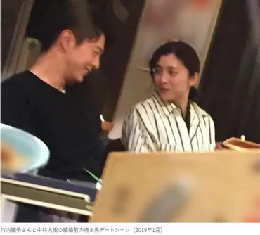 中村獅童と竹内結子の息子(長男)【太郎】は現在青山学院大学か