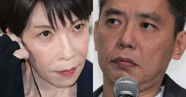相田翔子 司葉子と同居！結婚8年でも続ける「姑への気配り」 
