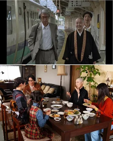 あちらにいる鬼」新場面写真&実際の人物たちのショット娘であり作家井上荒野が語る父と母、そして瀬戸内寂聴の唯一無二の関係映画ニュース