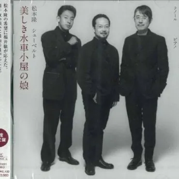 竜崎孝路】手がけた楽曲や代表曲・おすすめの歌をまとめてみた