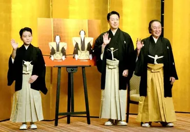 歌舞伎界史上初「菊五郎」が２人に！ 七代目「名前を今更変える気はない」八代目と親子で大名跡/芸能/デイリースポーツ online