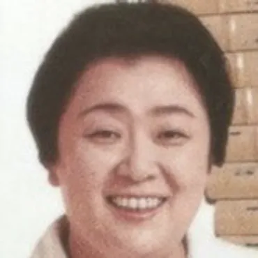 京塚昌子