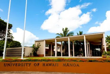 ハワイ大学マノア校留学ガイド