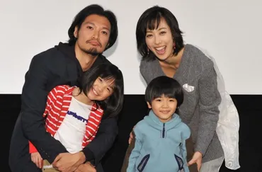 青木崇高、子役の鋭いツッコミにもデレデレ 「あとでコチョコチョの刑な！」 