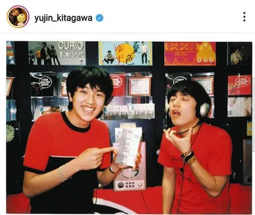 写真】ゆず 北川悠仁と岩沢厚治との当時の2ショット:中日スポーツ・東京中日スポーツ