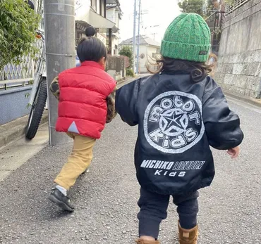 妊娠はあきらめたけど子育てはあきらめたくなかった。「家族をつくる」に目標を切り替えたあの日【タレント武内由紀子】