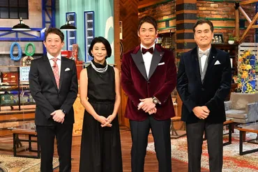 高嶋政伸゛従姉妹゛高嶋ちさ子と48年ぶりの再会でテレビ初共演 