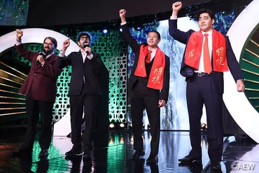 10/13【AEW】猪木さん孫・寛太さん&尚登さんがトニー・カーン社長と「1、2、3、ダー!」…