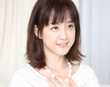 相田翔子 司葉子と同居!結婚8年でも続ける「姑への気配り」
