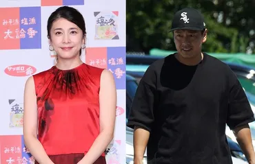 竹内結子さん三回忌中林大樹が子供のために決断、家族人新生活は「海辺の街」で
