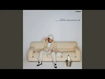 勝手にしやがれ