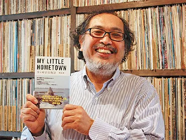 茅ヶ崎音楽物語：音楽と茅ヶ崎に魅せられた人々〜加山雄三、桑田佳祐、加瀬邦彦、茅ヶ崎ライブ2023とは？茅ヶ崎の音楽史を彩るアーティストたち：音楽評論家 宮治淳一氏と映画『茅ヶ崎物語』、サザンオールスターズ