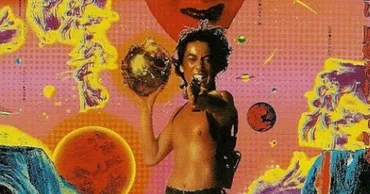 太陽を盗んだ男