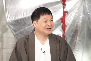 月亭方正 20歳の二女がテレビ初登場「お父さんに似てますね」と言われ 期待を裏切らない一言で返す