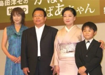 香山美子の若い頃はリカちゃん?現在は?夫は?息子は?出演