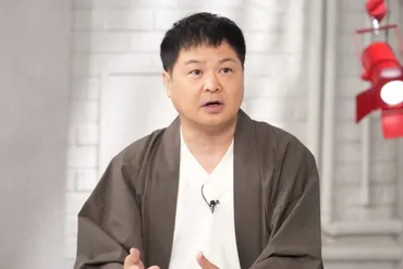 月亭方正の落語家人生、妻との絆、家族愛とは？(人生、家族、感謝？)月亭方正：落語への転身、家族愛、そして更なる飛躍