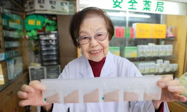人生100年クラブ:感謝の声がやりがいに歳、世界最高齢薬剤師