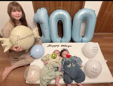 双子の男の子を出産、中川翔子。「人生の第2章のページがめくられた。守らなきゃならないものができた」という気持ちに