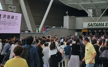 ジュリー゛沢田研二が19000枚チケット完売で「ドタキャン騒動」に決着 「TOKIO」はオリジナルで【ライブレポ】