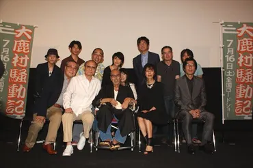 加藤虎ノ介：プロフィール・最新ニュース 