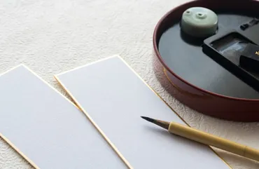 初心者向け】簡単な川柳の作り方ガイド