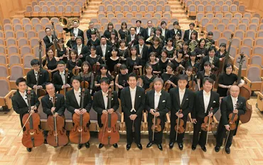 セントラル愛知交響楽団の魅力とは？40年の歴史と音楽監督交代、多様な公演活動を徹底解説！セントラル愛知交響楽団：40周年記念と新音楽監督就任、多彩な活動を紹介