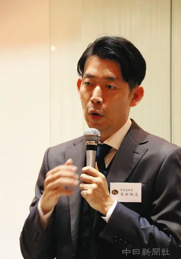 角田鋼亮が音楽監督に セントラル愛知響、来年度に:中日新聞Web