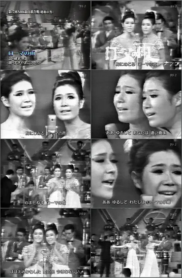 ザ・ピーナッツの軌跡：永遠のハーモニーを奏でた双子の物語とは？時代を超えて愛される歌声、ザ・ピーナッツの魅力