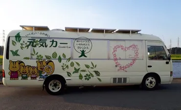 南阿蘇村との「移動販売並びに見守り活動に関する協定締結式」を開催 