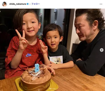 中村獅童、長男8歳の誕生日ショットに反響「3人とも驚くほど似てる」「パパの顔ですね」